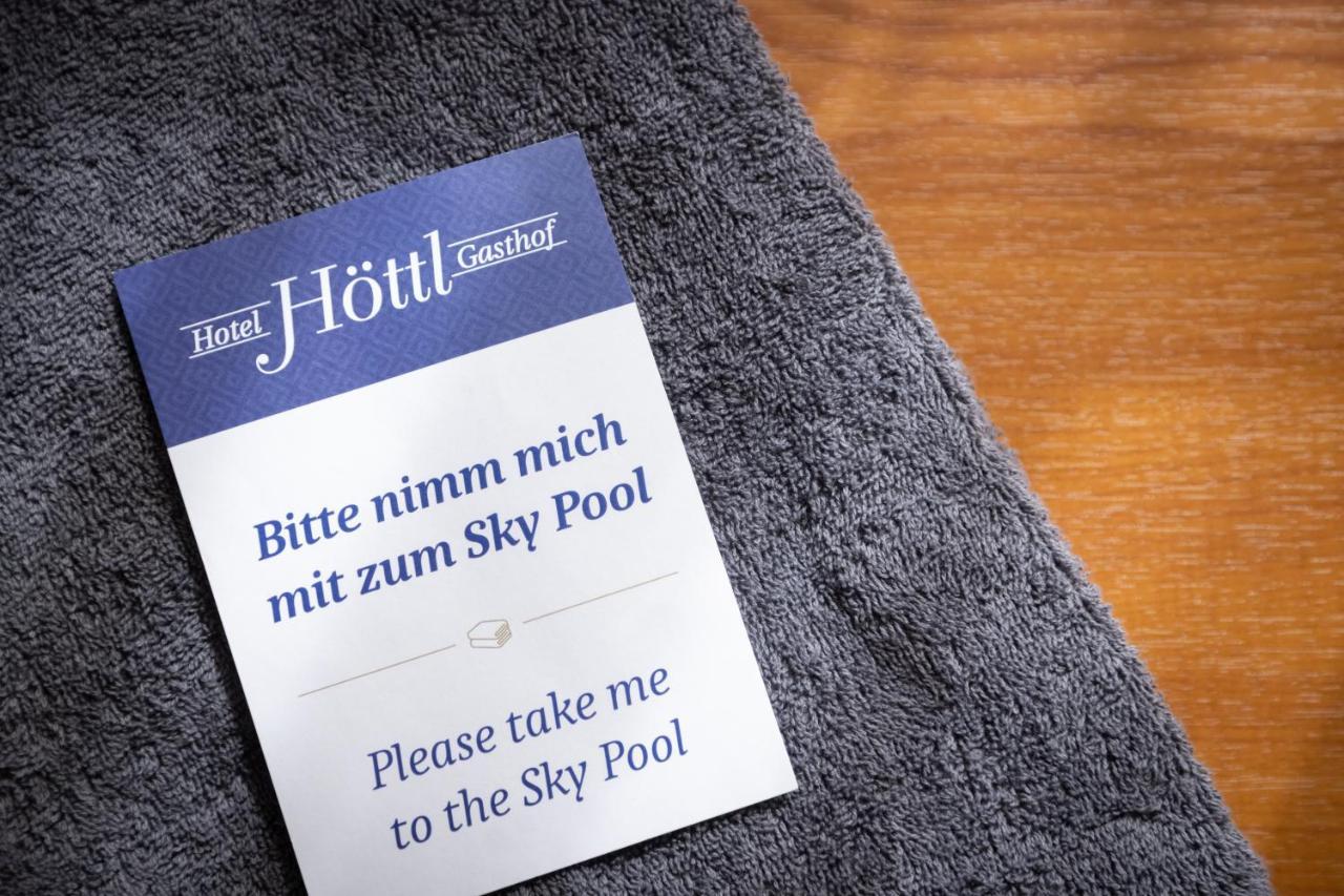 Hotel-Gasthof Hoettl ديغندورف المظهر الخارجي الصورة