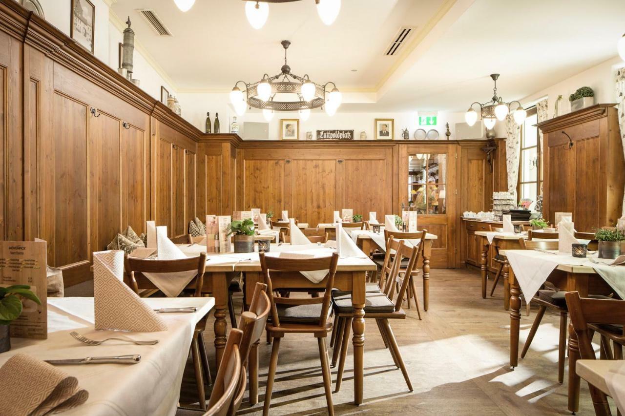 Hotel-Gasthof Hoettl ديغندورف المظهر الخارجي الصورة